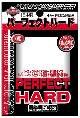 KMC Standard Perfect Hard Sleeves (50 Sleeves)