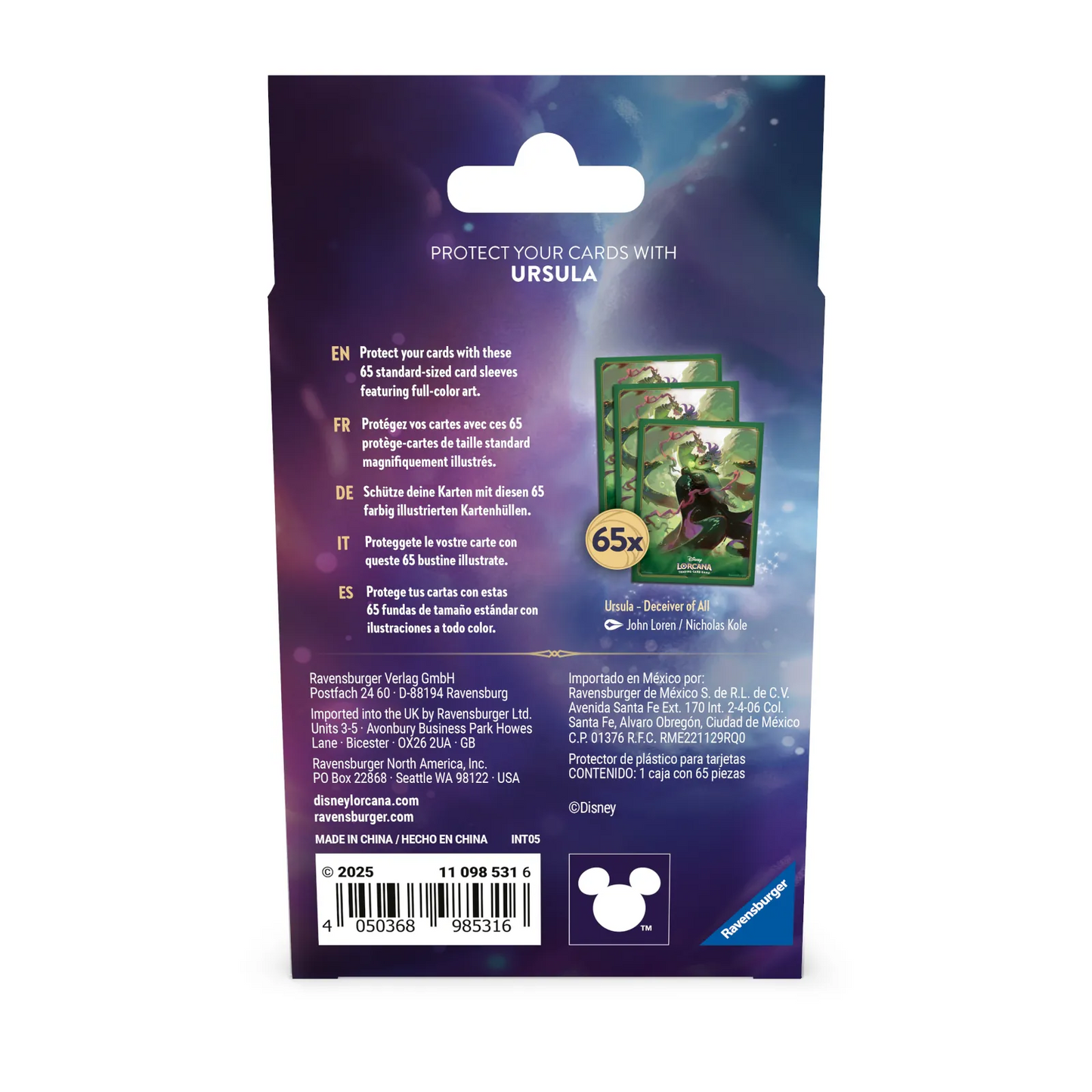Ursula Card Sleeves (65 Sleeves)